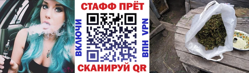 Где купить наркоту Палласовка Alpha-PVP  АМФ  COCAIN 