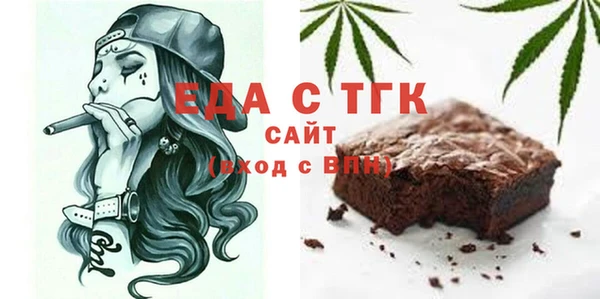 героин Балабаново