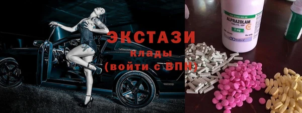 героин Балабаново