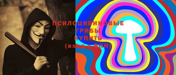 героин Балабаново