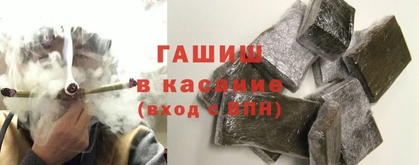 меф Баксан