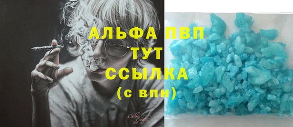 меф Баксан