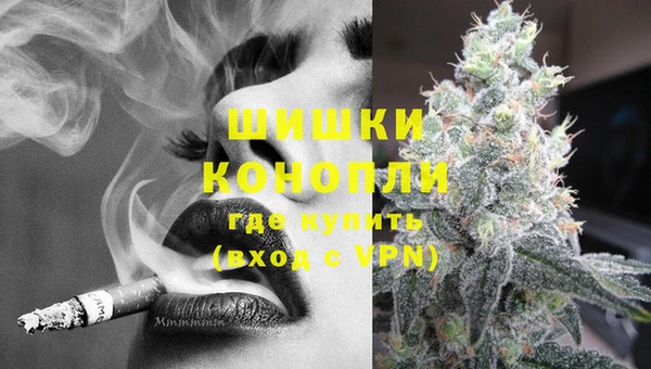 героин Балабаново
