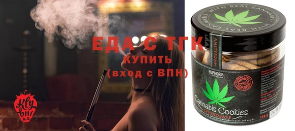 героин Балабаново