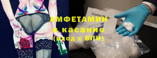 дистиллят марихуана Балахна