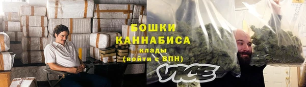 дистиллят марихуана Балахна