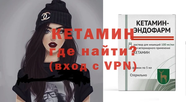 героин Балабаново