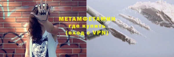 героин Балабаново
