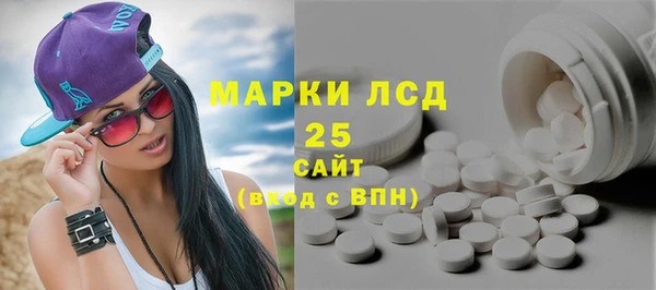 героин Балабаново