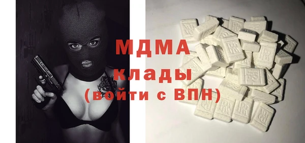 дистиллят марихуана Балахна