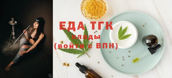 меф Баксан