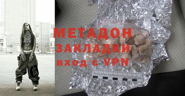 меф Баксан