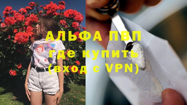 меф Баксан
