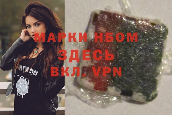 меф Баксан