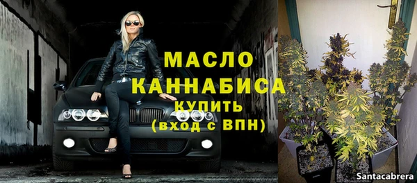 меф Баксан