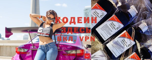 меф Баксан