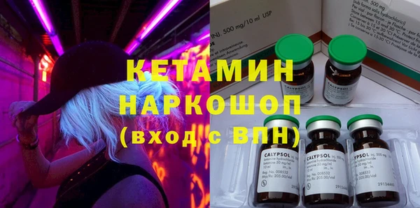 героин Балабаново