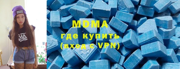 меф Баксан