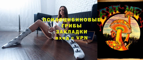 героин Балабаново