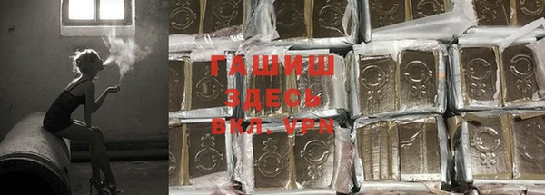 меф Баксан