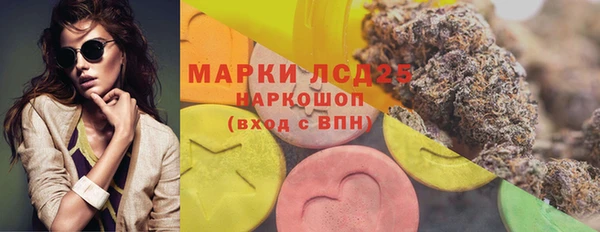 меф Баксан
