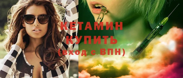 меф Баксан