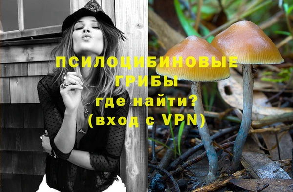 дистиллят марихуана Балахна